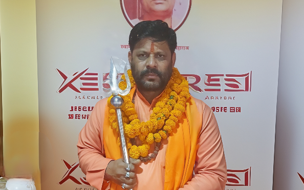 Mahamandleshvar Jagdish Vedi ji Maharaj
